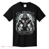 Funny Graphic ILl Protect You Kitten Alpha Wolf Kids T-Shirt thumb 0
