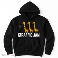 Funny Giraffic Jam Cute Giraffe Giraffe Pun Cute Giraffe Hoodie thumb 0