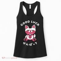 Funny Good Luck Japanese Cat Turbo Granny Yokai Cat Sarcasm Women's Tank Top thumb 0