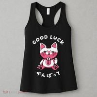 Funny Good Luck Japanese Cat Turbo Granny Yokai Cat Sarcasm Women's Tank Top thumb 3
