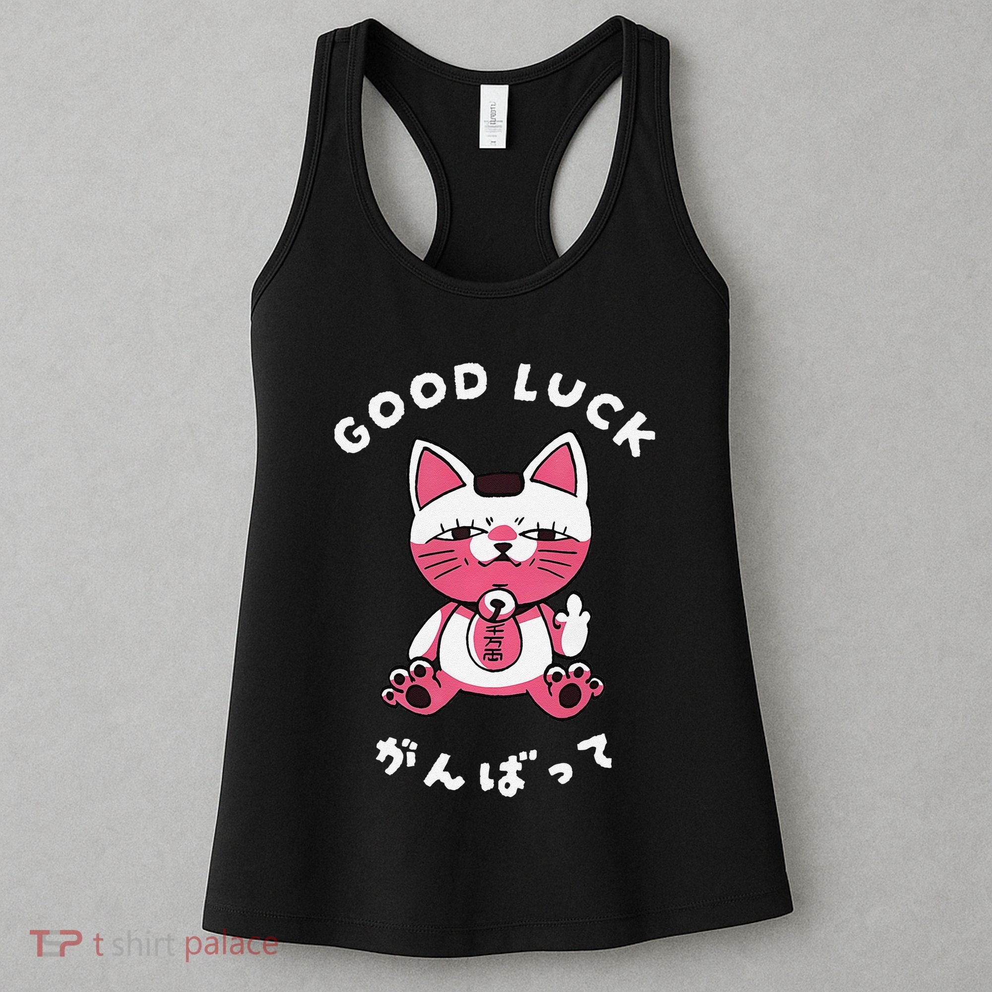 Funny Good Luck Japanese Cat Turbo Granny Yokai Cat Sarcasm Women's Tank Top