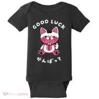 Funny Good Luck Japanese Cat Turbo Granny Yokai Cat Sarcasm Baby Bodysuit thumb 0