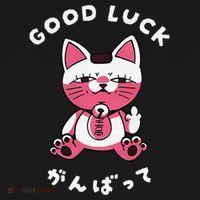 Funny Good Luck Japanese Cat Turbo Granny Yokai Cat Sarcasm Baby Bodysuit thumb 2