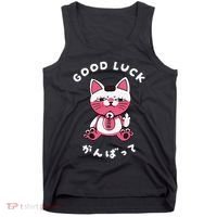 Funny Good Luck Japanese Cat Turbo Granny Yokai Cat Sarcasm Tank Top thumb 0