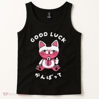 Funny Good Luck Japanese Cat Turbo Granny Yokai Cat Sarcasm Tank Top thumb 2