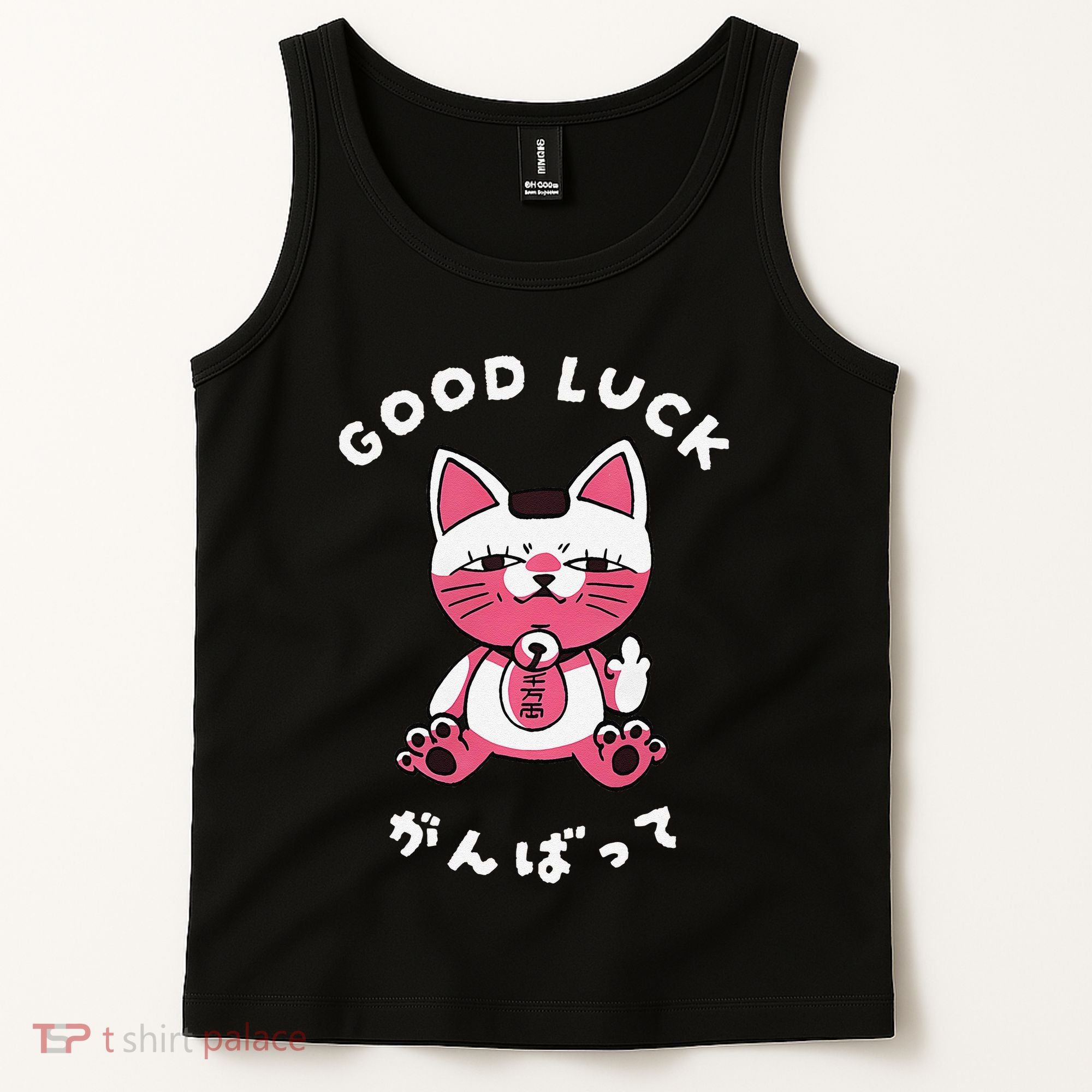 Funny Good Luck Japanese Cat Turbo Granny Yokai Cat Sarcasm Tank Top