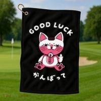 Funny Good Luck Japanese Cat Turbo Granny Yokai Cat Sarcasm Golf Towel thumb 1