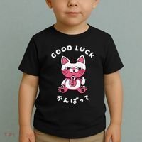 Funny Good Luck Japanese Cat Turbo Granny Yokai Cat Sarcasm Toddler T-Shirt thumb 2