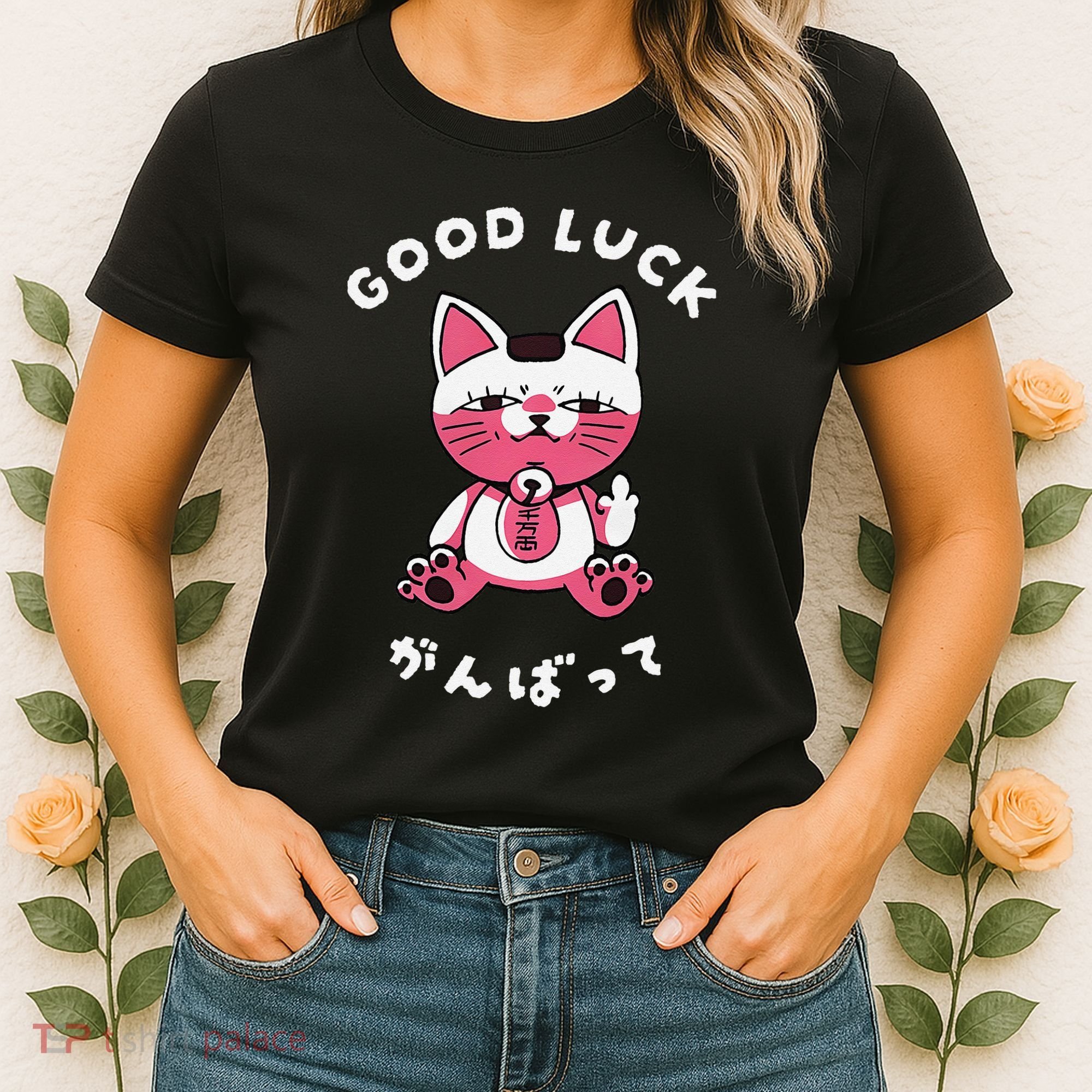 Funny Good Luck Japanese Cat Turbo Granny Yokai Cat Sarcasm Women's T-Shirt