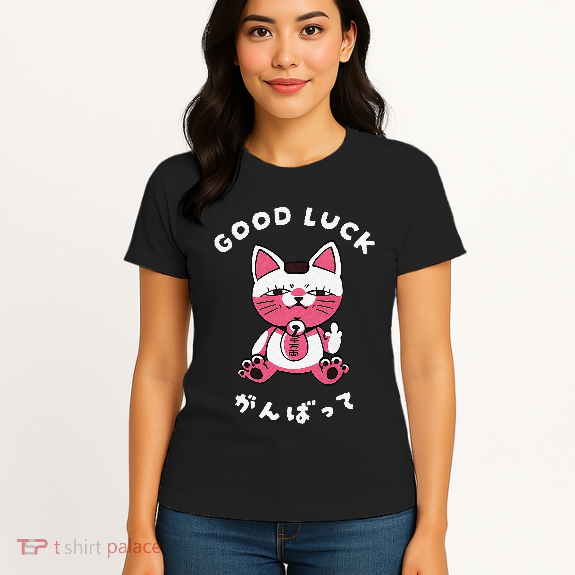 Funny Good Luck Japanese Cat Turbo Granny Yokai Cat Sarcasm Women's T-Shirt