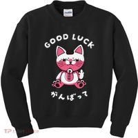 Funny Good Luck Japanese Cat Turbo Granny Yokai Cat Sarcasm Kids Sweatshirt thumb 0