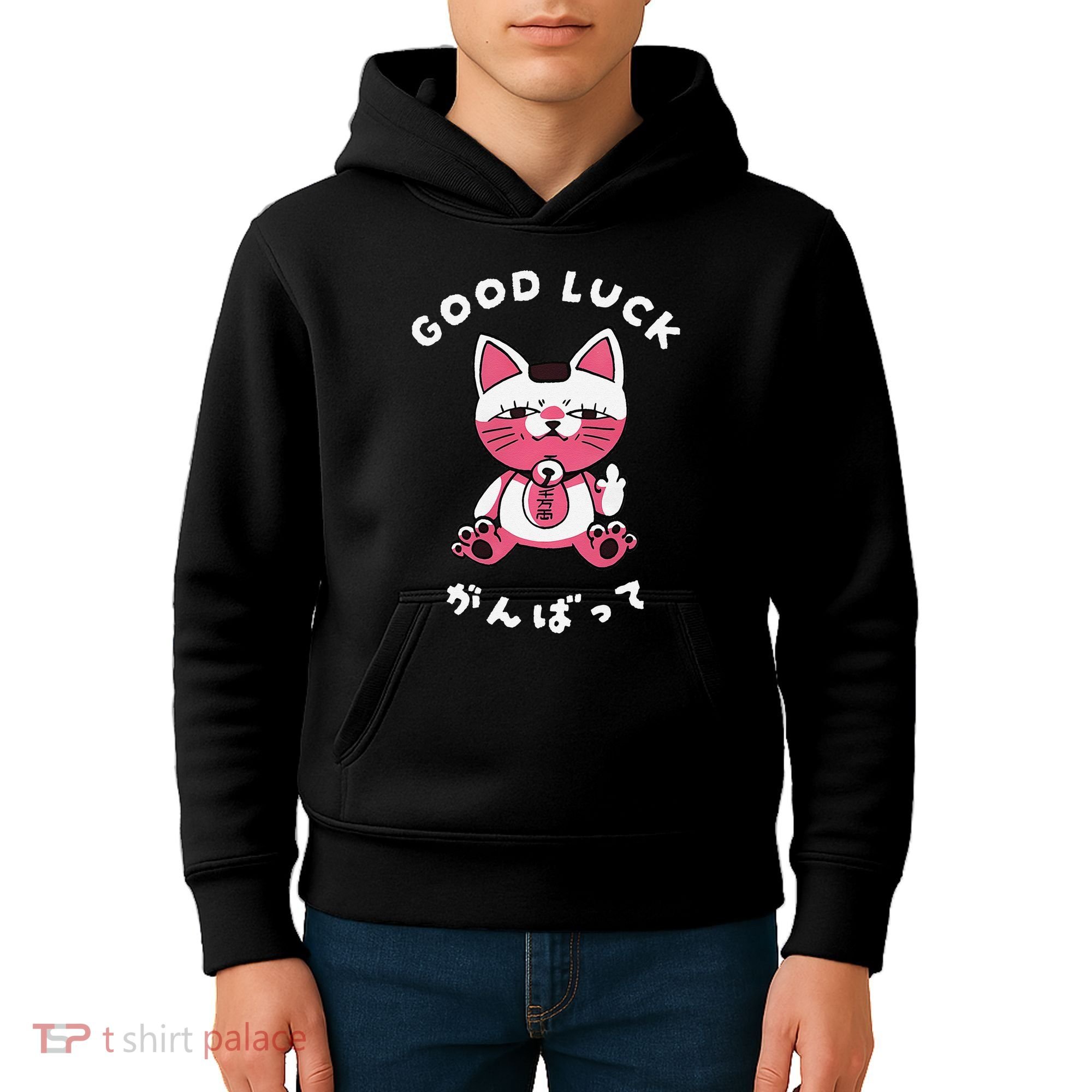 Funny Good Luck Japanese Cat Turbo Granny Yokai Cat Sarcasm Kids Hoodie