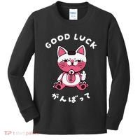 Funny Good Luck Japanese Cat Turbo Granny Yokai Cat Sarcasm Kids Long Sleeve Shirt thumb 0