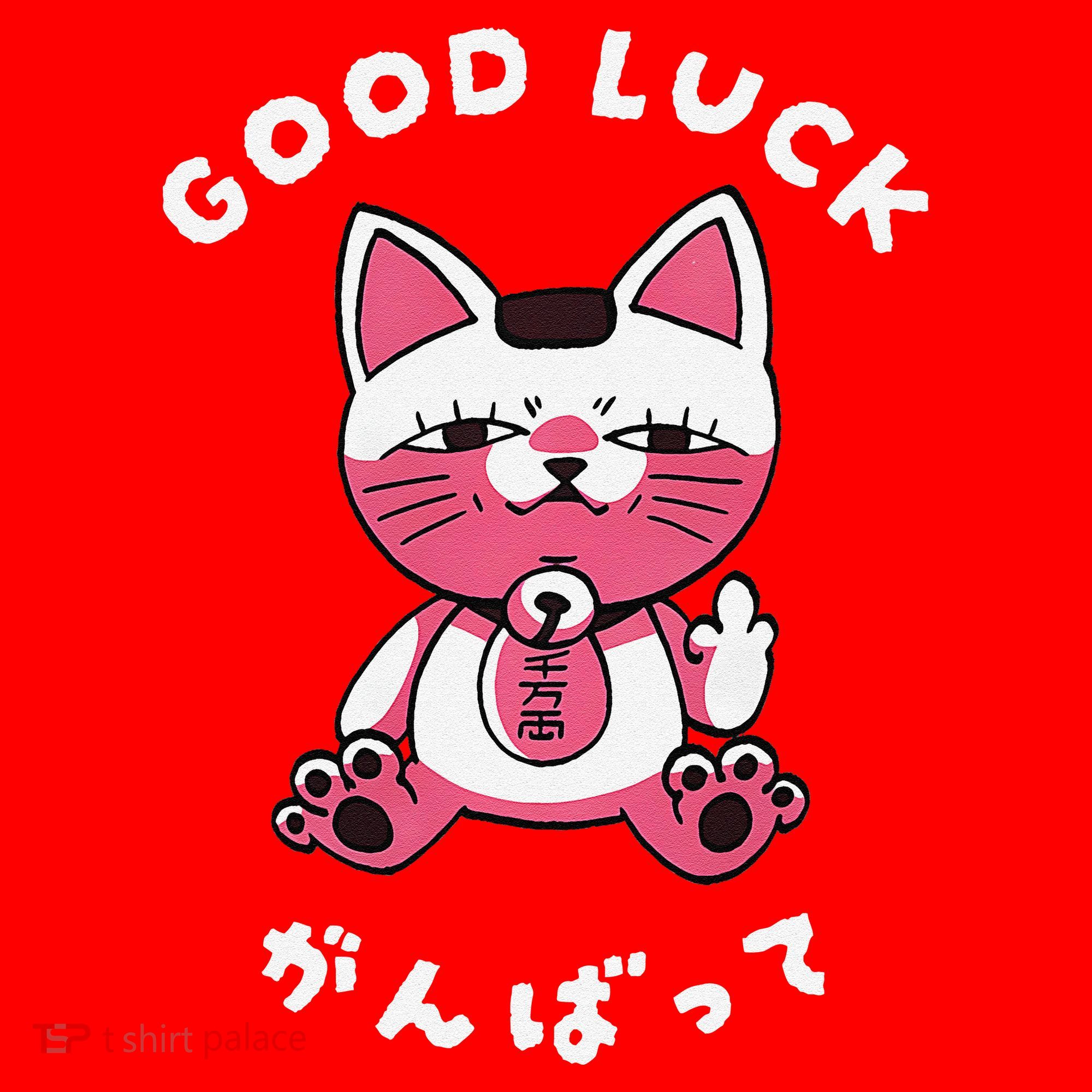 Funny Good Luck Japanese Cat Turbo Granny Yokai Cat Sarcasm Santa Hat