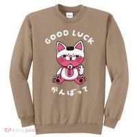 Funny Good Luck Japanese Cat Turbo Granny Yokai Cat Sarcasm Sweatshirt thumb 0