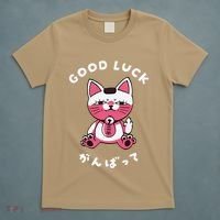 Funny Good Luck Japanese Cat Turbo Granny Yokai Cat Sarcasm T-Shirt thumb 5