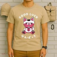 Funny Good Luck Japanese Cat Turbo Granny Yokai Cat Sarcasm T-Shirt thumb 6