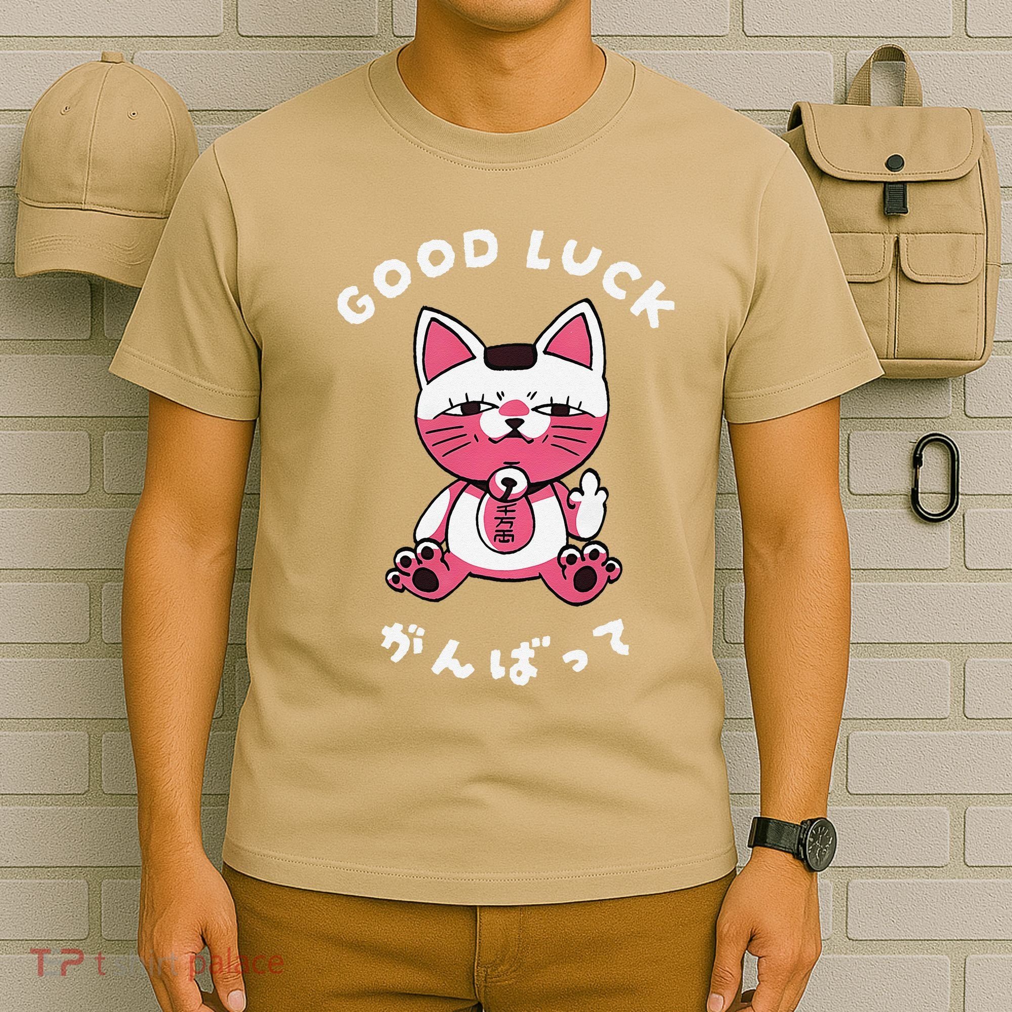 Funny Good Luck Japanese Cat Turbo Granny Yokai Cat Sarcasm T-Shirt