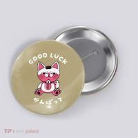 Funny Good Luck Japanese Cat Turbo Granny Yokai Cat Sarcasm Button thumb 0