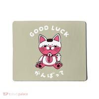 Funny Good Luck Japanese Cat Turbo Granny Yokai Cat Sarcasm Mousepad thumb 0