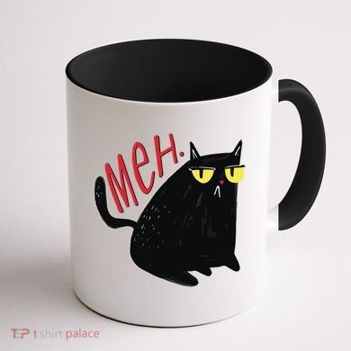 Funny Grumpy Meh Cat Coffee Mug back