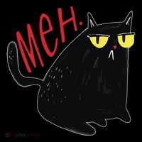 Funny Grumpy Meh Cat Coffee Mug thumb 5