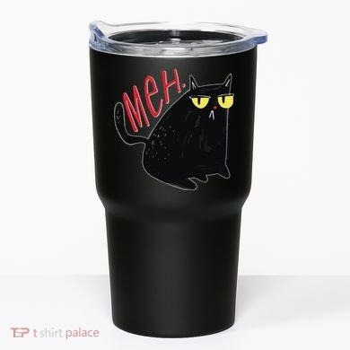 Funny Grumpy Meh Cat Tumbler