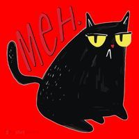 Funny Grumpy Meh Cat Santa Hat thumb 1