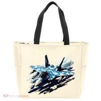 Family Game Night Tote Bag thumb 0