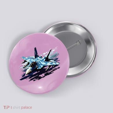 Family Game Night Button