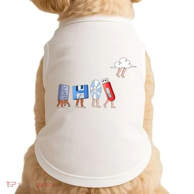 Funny Geek Programmer Nerd Developer Cute Gift Computer Engineering Funny Gift Doggie Tank