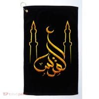 Free Gaza Palestine Quds Save Al Aqsa Mosque Proud Palestine Great Gift Golf Towel thumb 0