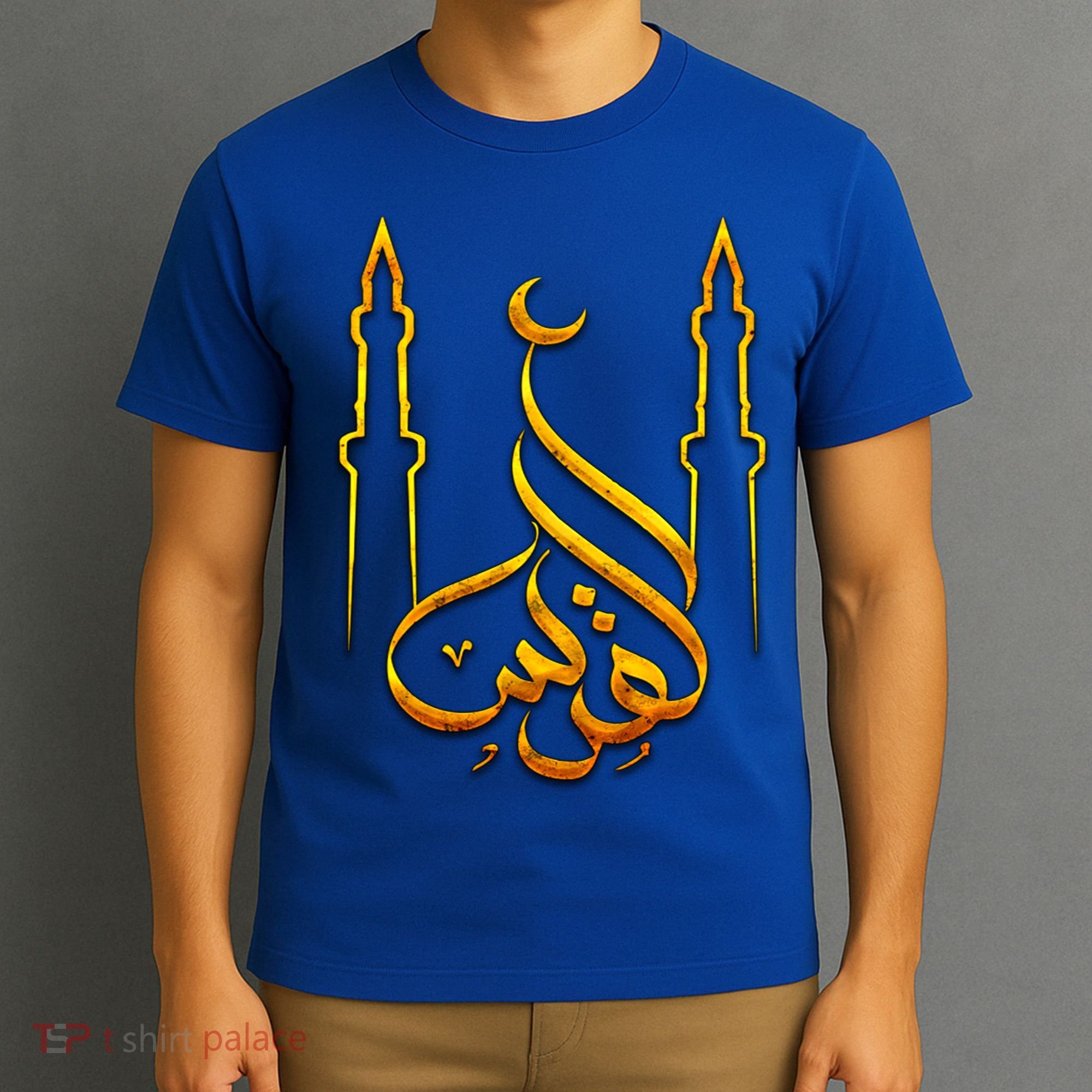 Free Gaza Palestine Quds Save Al Aqsa Mosque Proud Palestine Great Gift T-Shirt