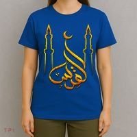 Free Gaza Palestine Quds Save Al Aqsa Mosque Proud Palestine Great Gift T-Shirt thumb 4