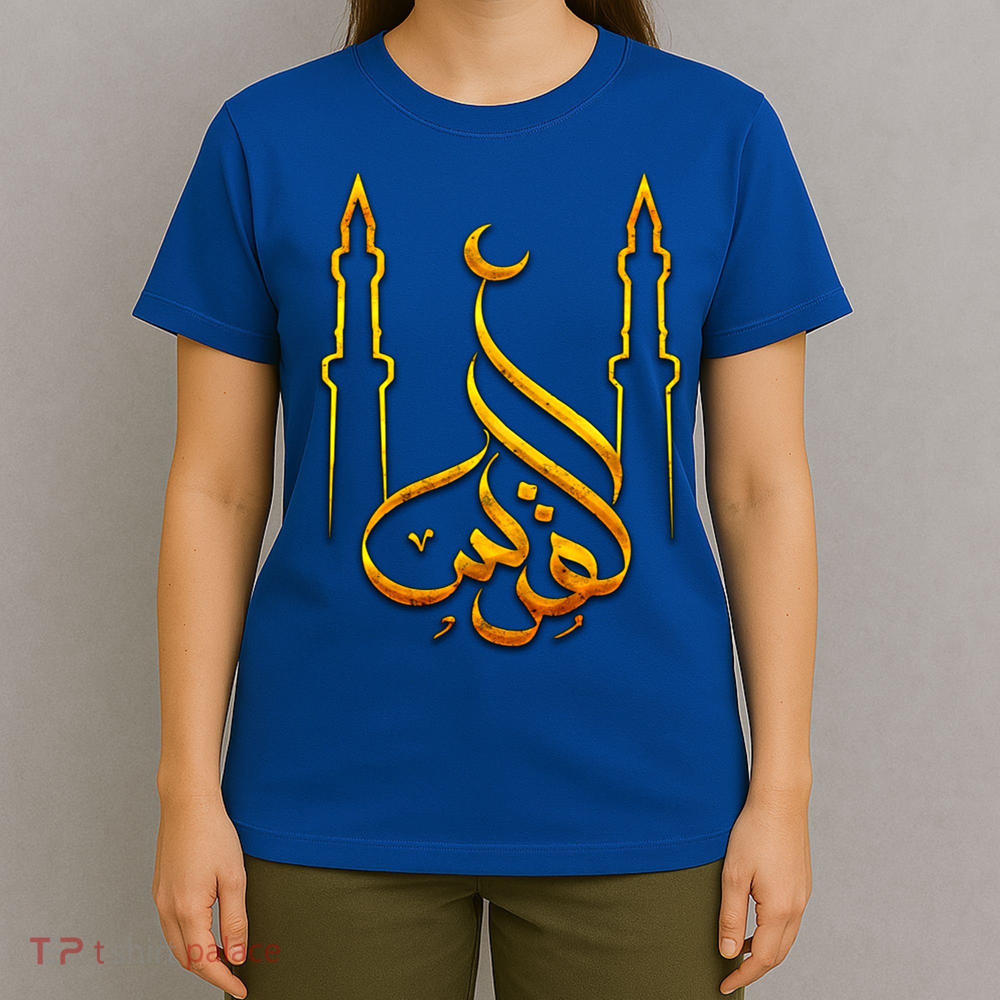 Free Gaza Palestine Quds Save Al Aqsa Mosque Proud Palestine Great Gift T-Shirt