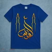Free Gaza Palestine Quds Save Al Aqsa Mosque Proud Palestine Great Gift T-Shirt thumb 5