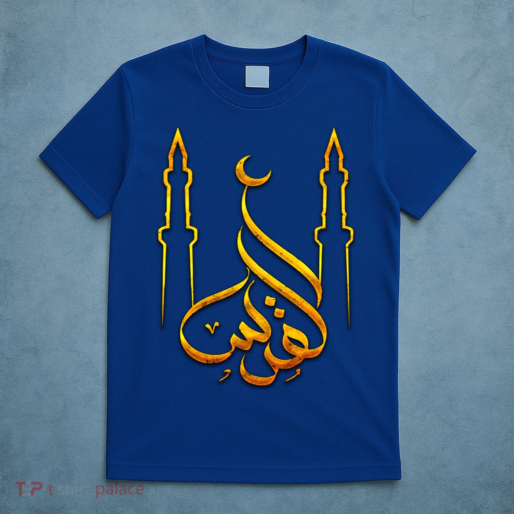 Free Gaza Palestine Quds Save Al Aqsa Mosque Proud Palestine Great Gift T-Shirt