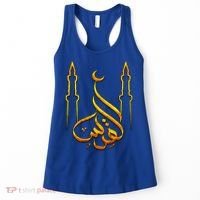 Free Gaza Palestine Quds Save Al Aqsa Mosque Proud Palestine Great Gift Women's Tank Top thumb 0