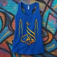 Free Gaza Palestine Quds Save Al Aqsa Mosque Proud Palestine Great Gift Women's Tank Top thumb 3