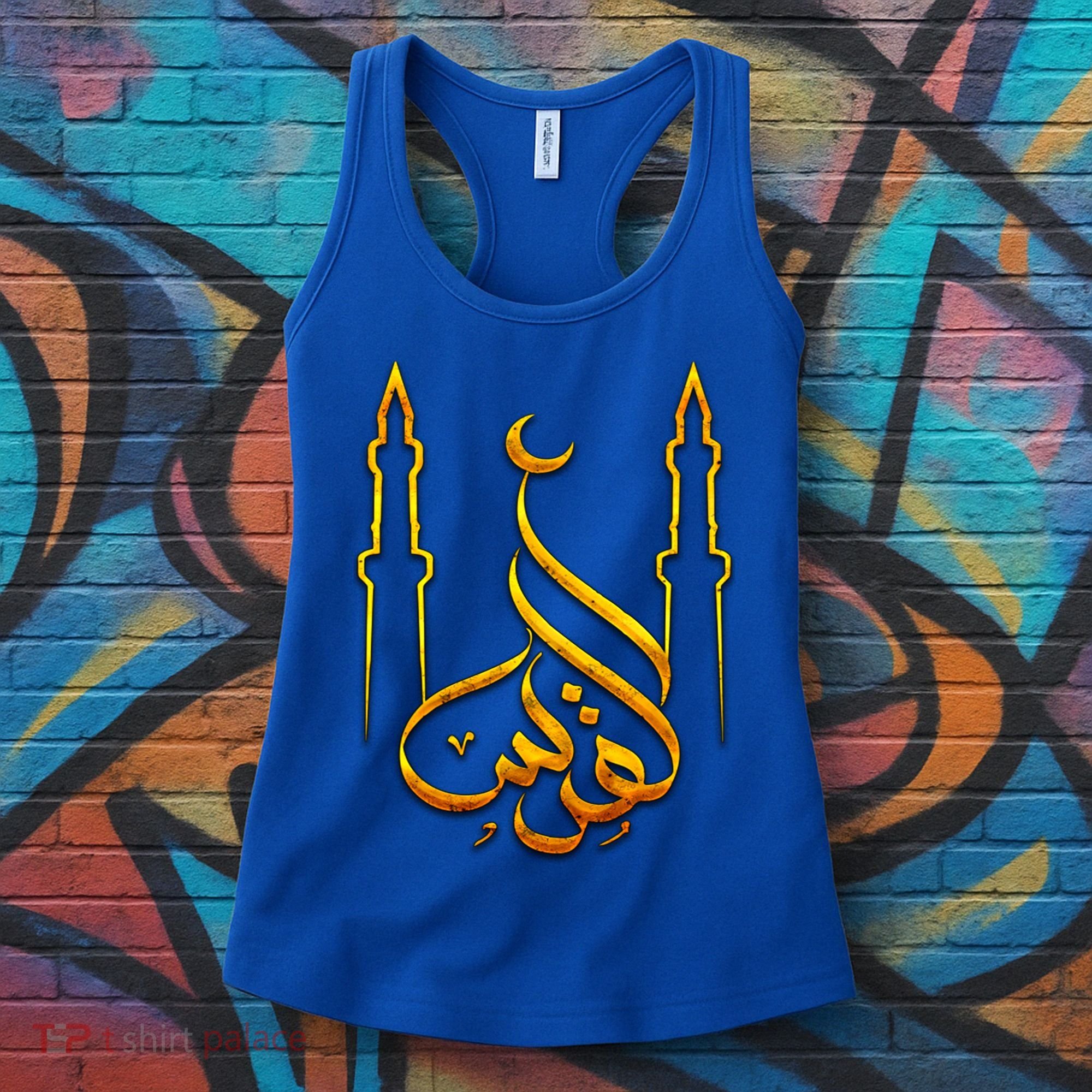 Free Gaza Palestine Quds Save Al Aqsa Mosque Proud Palestine Great Gift Women's Tank Top