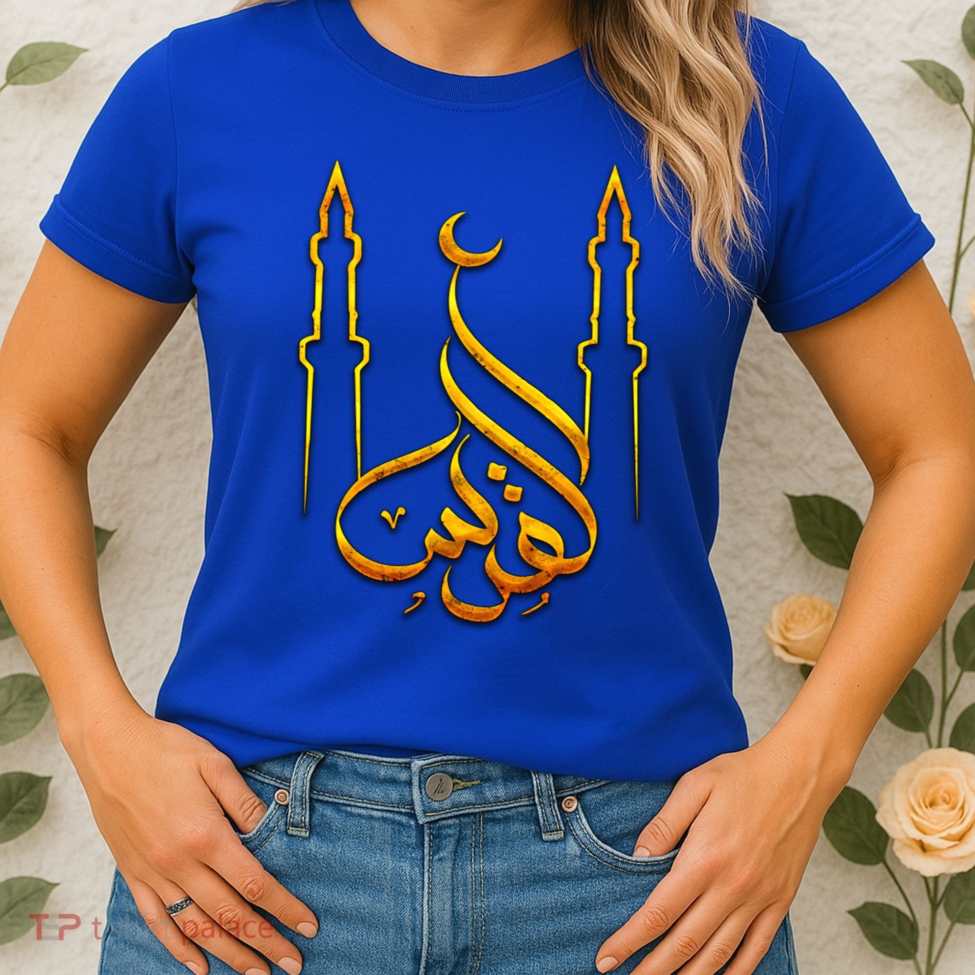 Free Gaza Palestine Quds Save Al Aqsa Mosque Proud Palestine Great Gift Women's T-Shirt