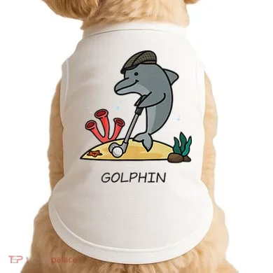 Doggie Tank