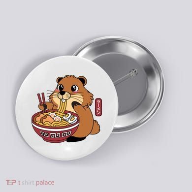 Funny Groundhog Ramen Noodles Button