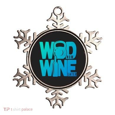 Funny Gym Rats Wod Now Wine Later Cute Gift Ornament