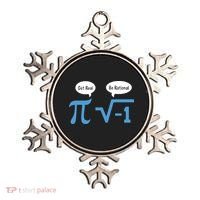 Funny Get Real Be Rational Shirt Pi Math Teacher Geek Ornament thumb 0