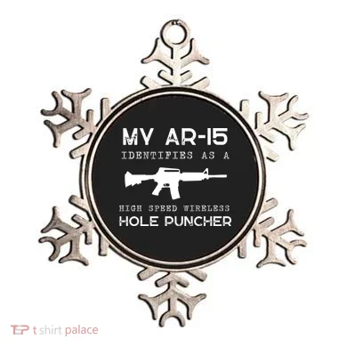Funny Gun Righs Second Amendment My AR 15 Ornament