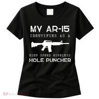 Funny Gun Righs Second Amendment My AR 15 Women's T-Shirt thumb 0