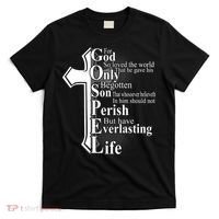 For God So Loved The World That He Gave T-Shirt thumb 0