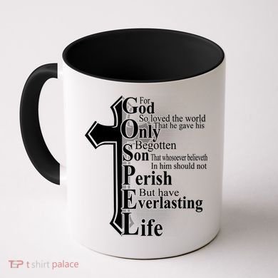 For God So Loved The World That He Gave Coffee Mug