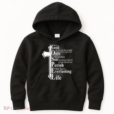 For God So Loved The World That He Gave Kids Hoodie